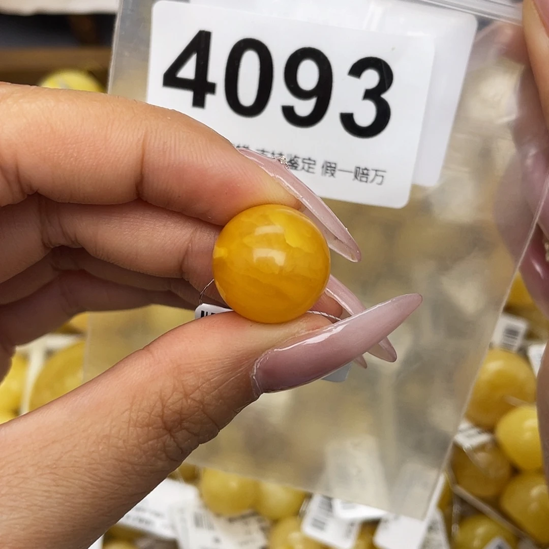 蜜蜡未镶嵌珠宝奇石16