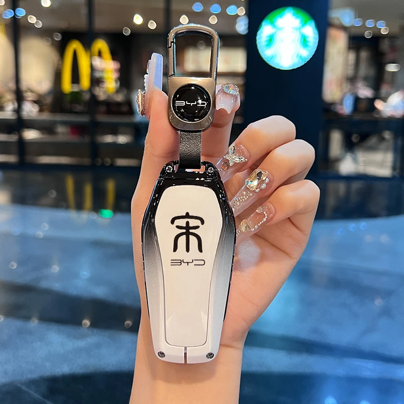 新比亚迪宋plus钥匙套21-25款dmi荣耀ev版高级感男女金属壳扣