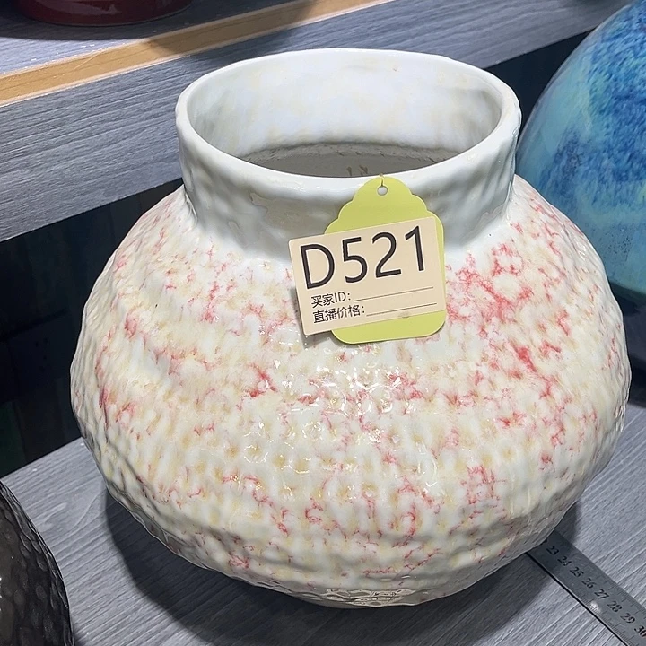 景德镇陶瓷艺术博物