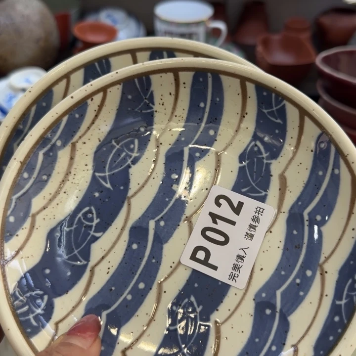 ****白瓷片一物一拍感谢支持