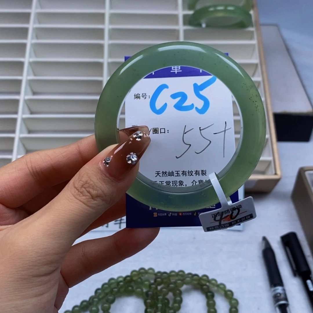 未镶嵌蛇纹石玉手镯