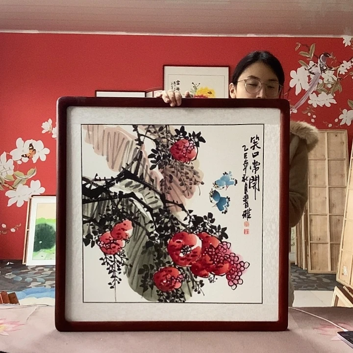 国画手写手绘带框包邮国画作品62✖️62