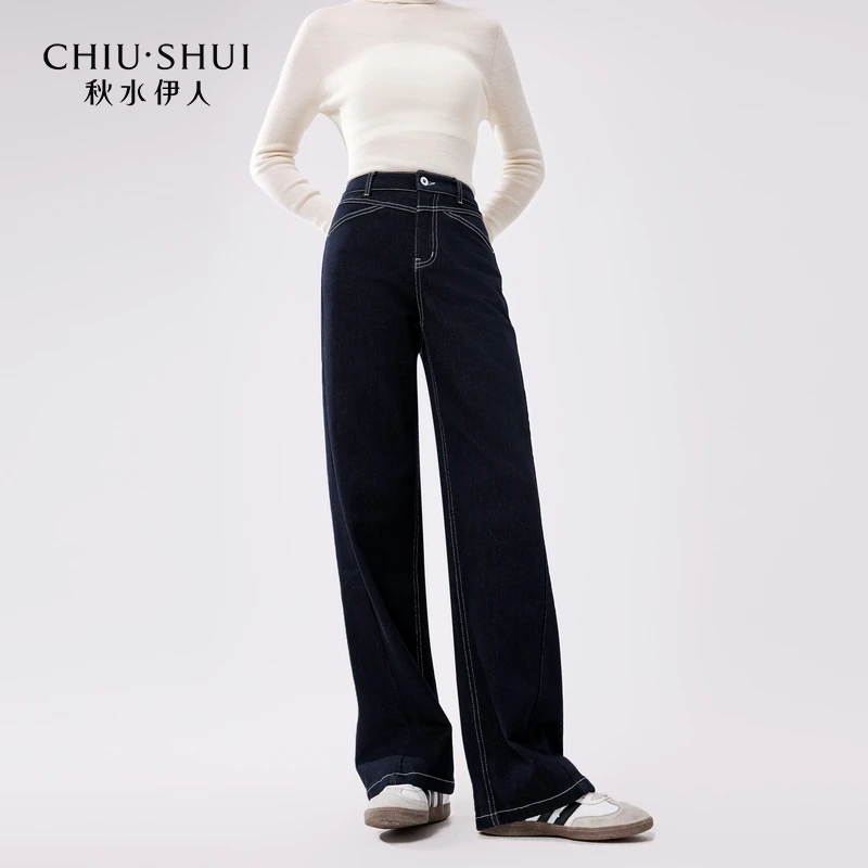 【丽公主】秋水伊人牛仔裤冬季新款女百搭阔腿裤子624409D170734