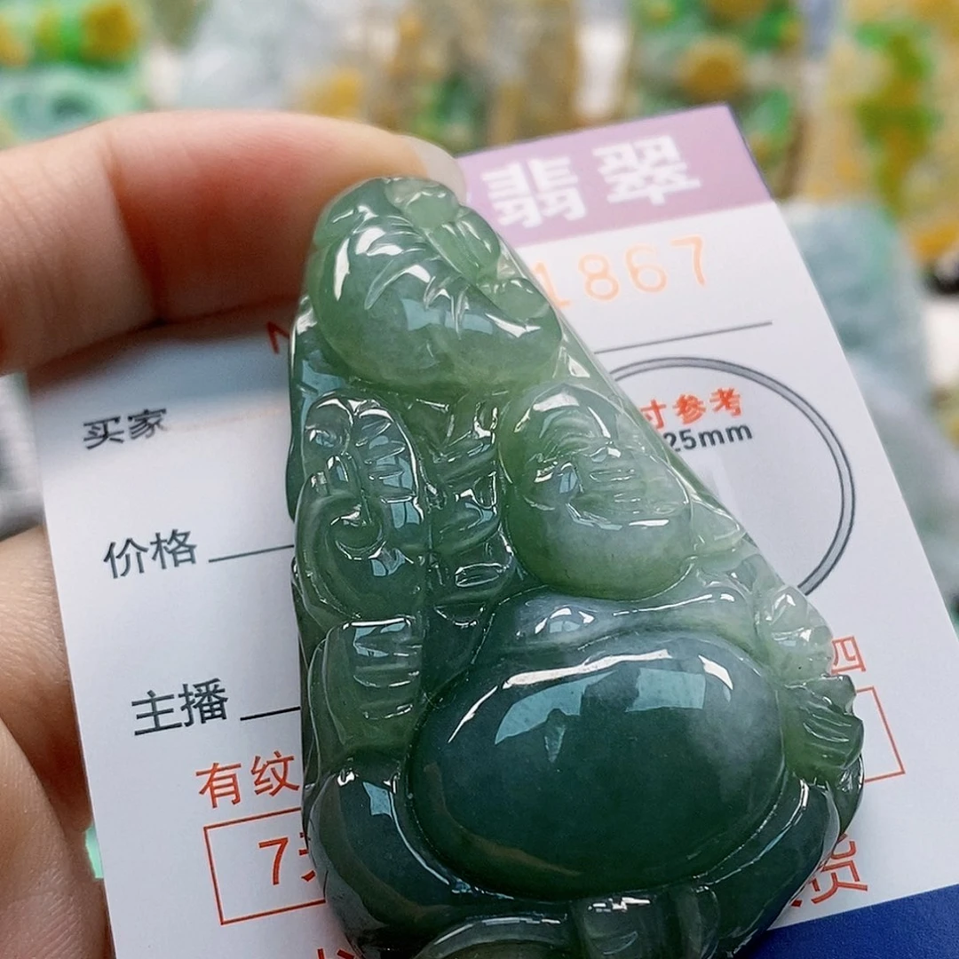 吊坠(不含链)未镶嵌翡翠