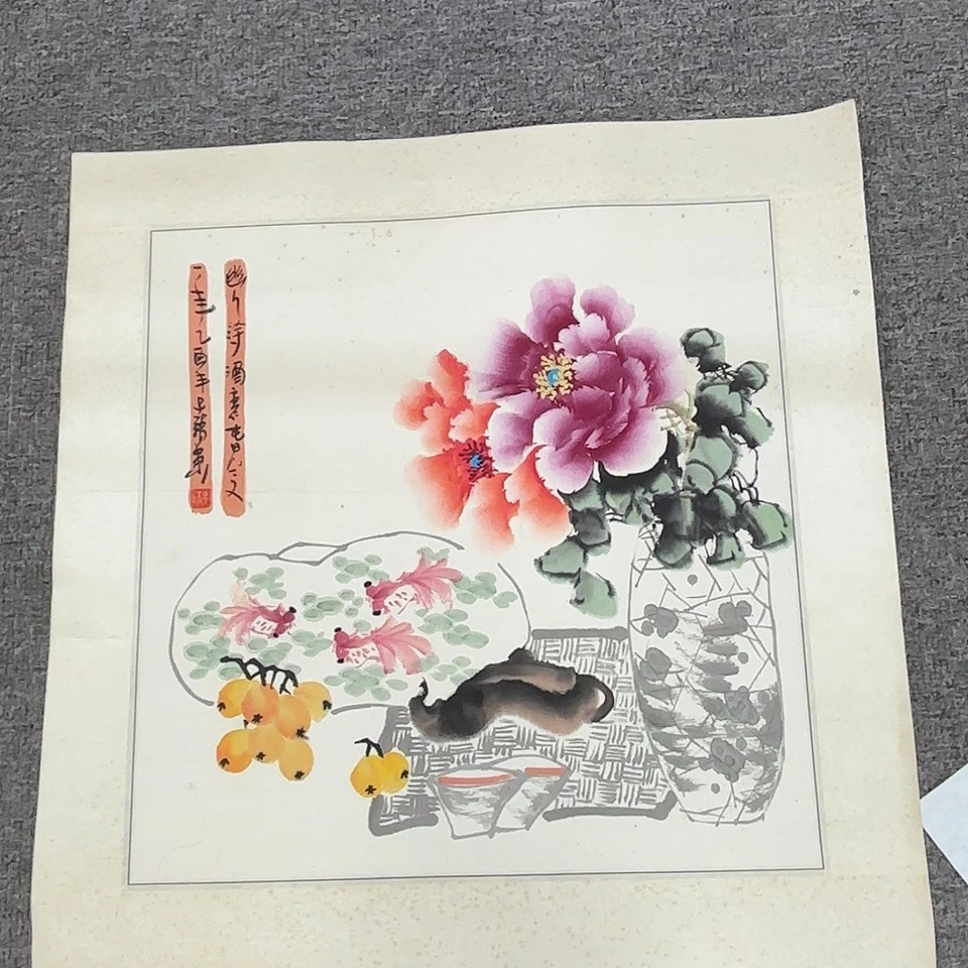 国画国画作品多次入选国内外