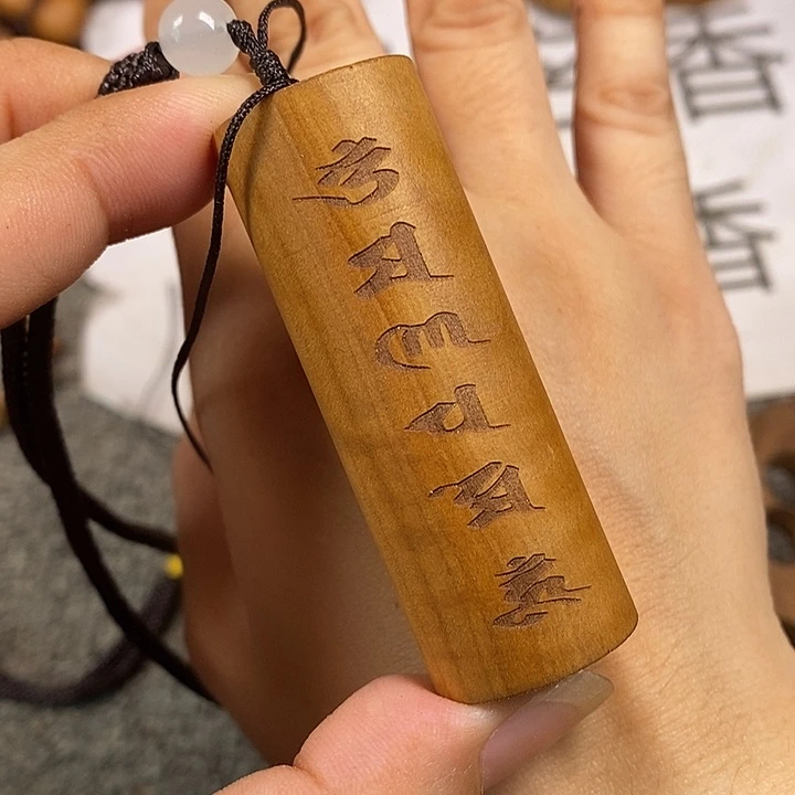 檀香木手串/手链老山檀香雕刻六字圆柱手把件