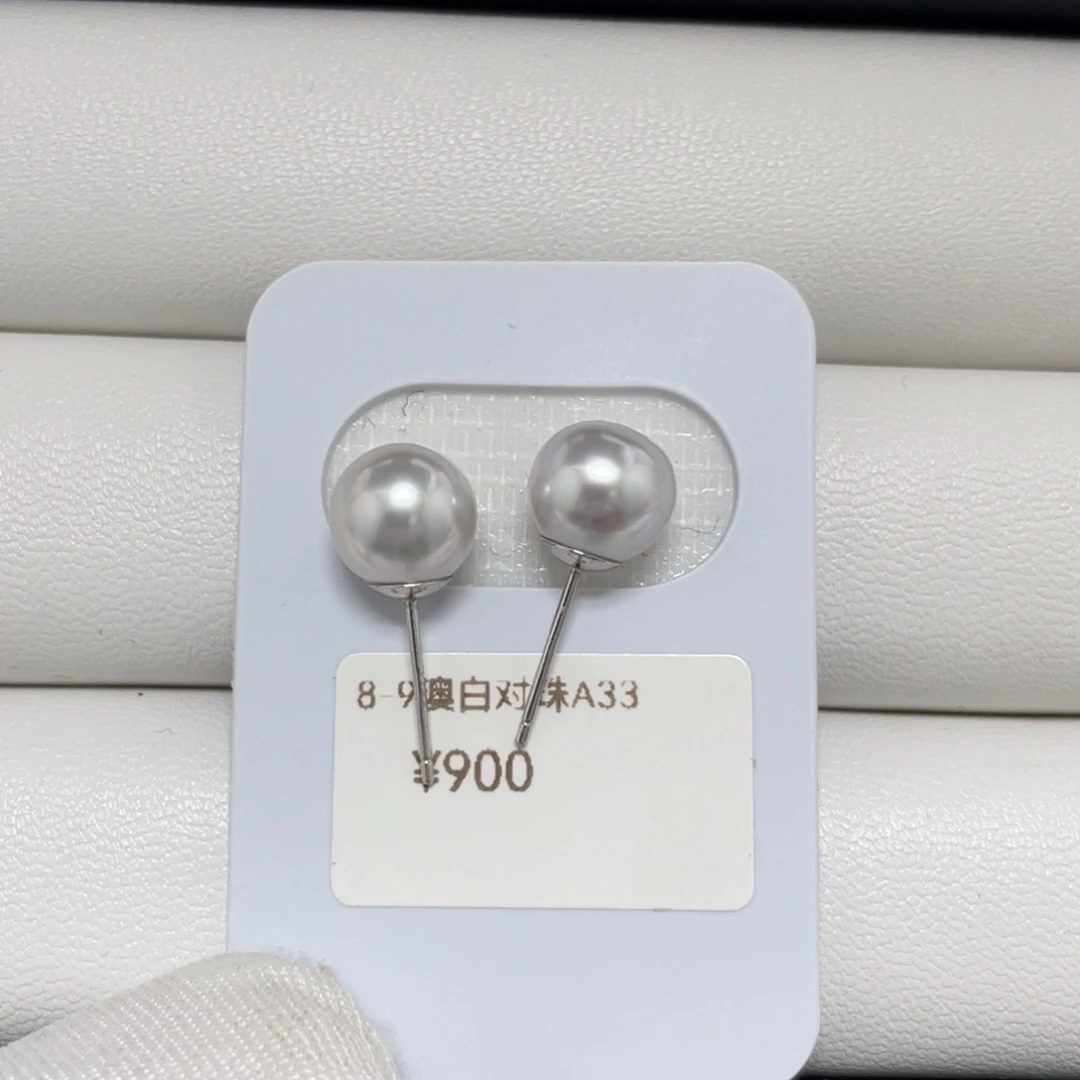 定制海水珍珠银S925镶嵌耳饰