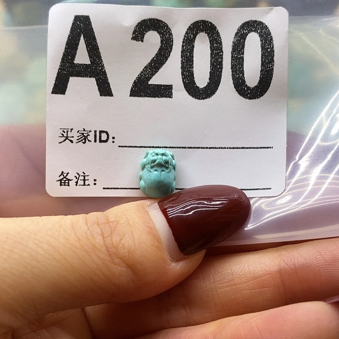 绿松石未镶嵌绿松石配饰定制