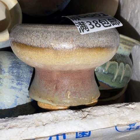 罐6881 微瑕38包邮景德镇陶瓷