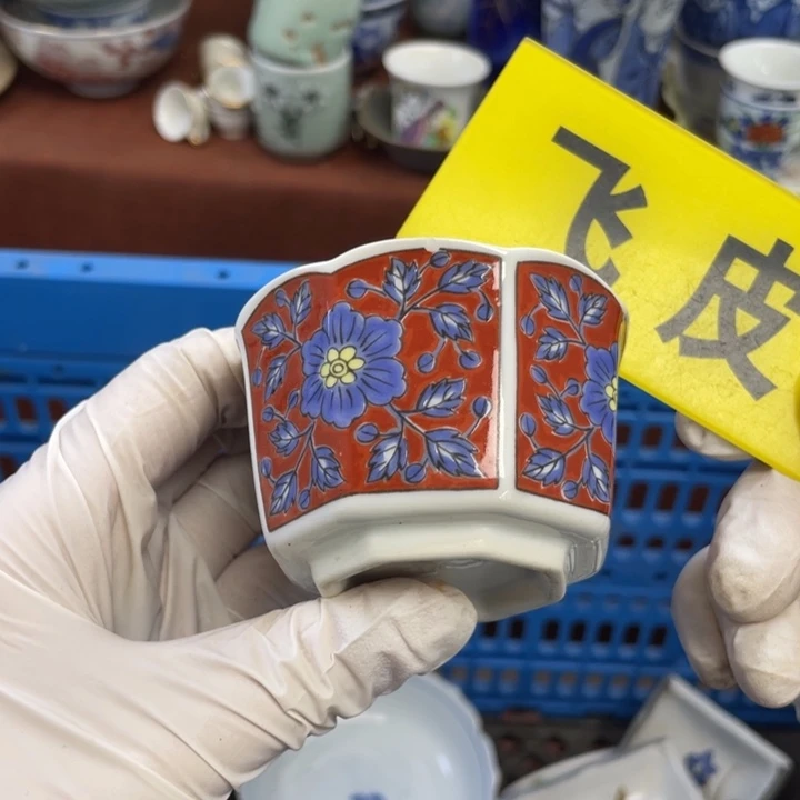 本山绿泥他家瓷器真美…开播了