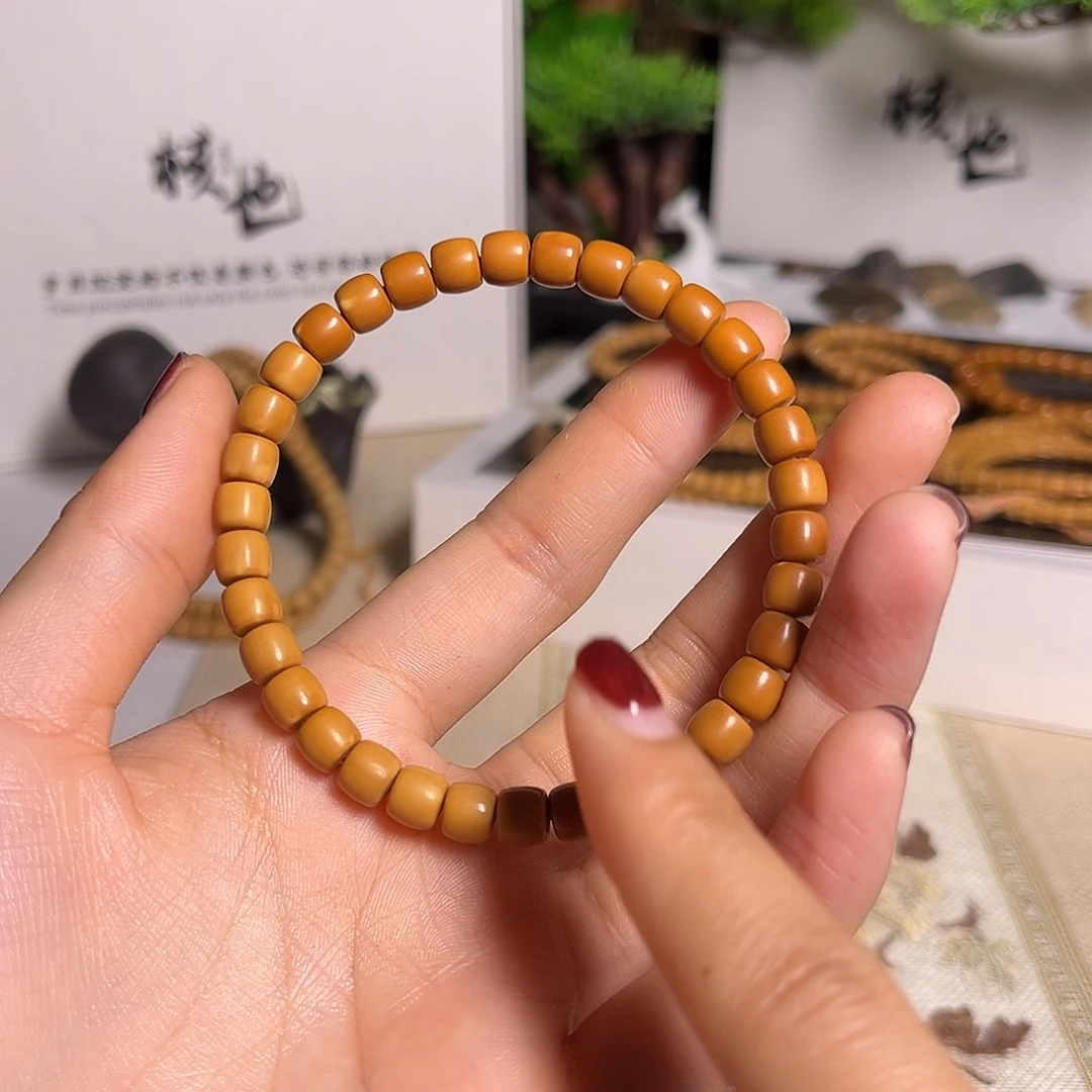 手串/手链橄榄核6.8单圈