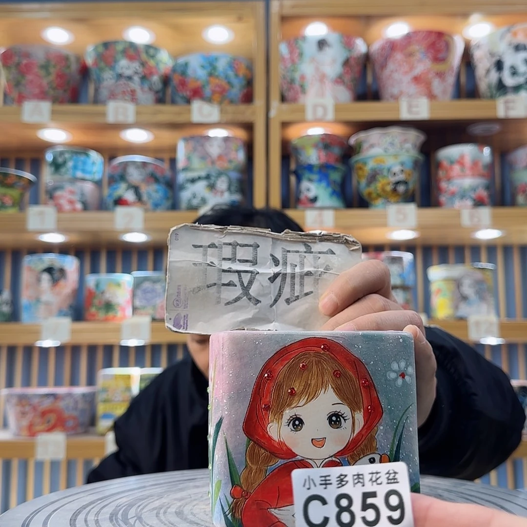 罐微瑕微瑕微瑕微瑕