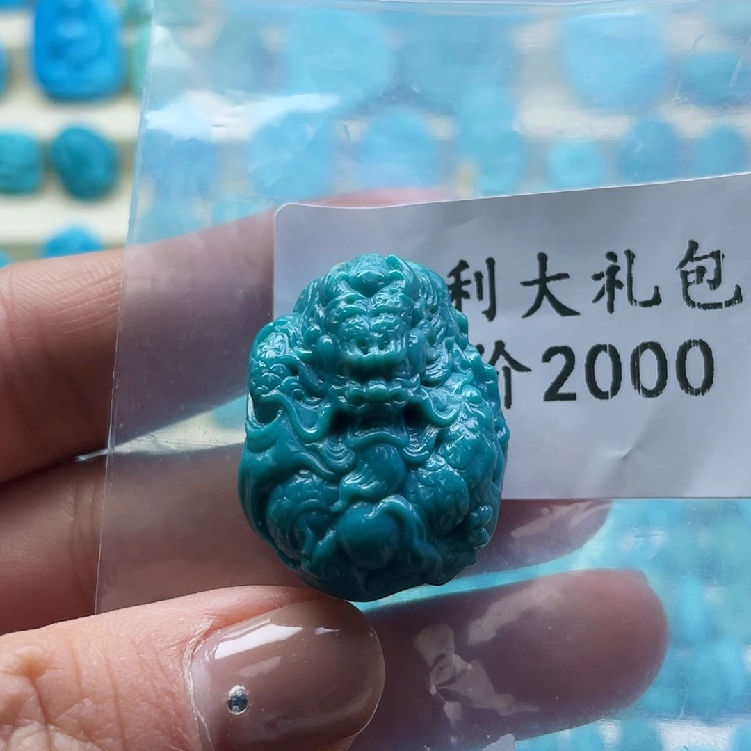 绿松石未镶嵌颈饰