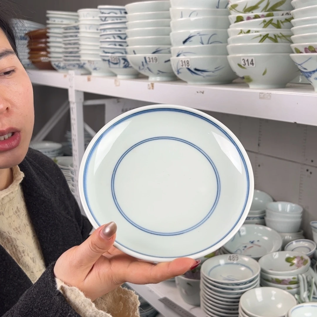 微瑕福利双线7寸月光盘（单只装）