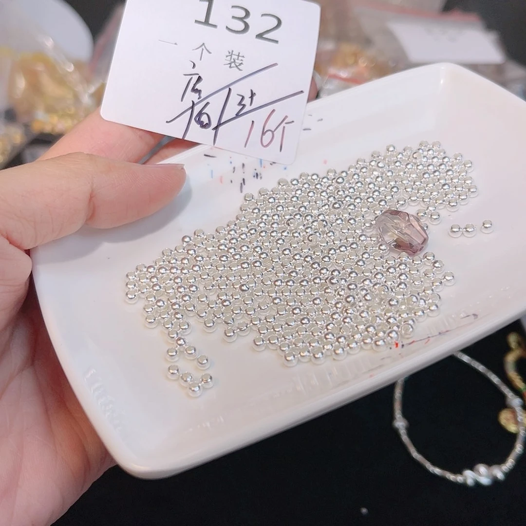 紫晶珠宝半成品银S925镶嵌132