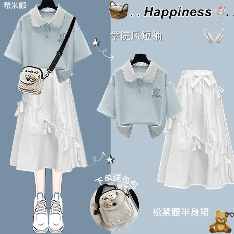 少女学院风半身裙女2025新款夏季大童学生两件套装短袖甜美半身裙