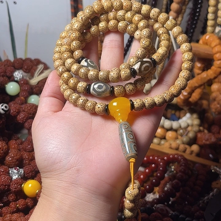 吊坠星月菩提脖挂天珠款