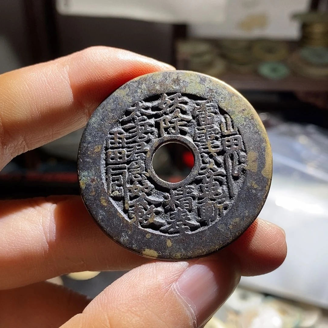 小陈小陈 工艺品手机挂件 051