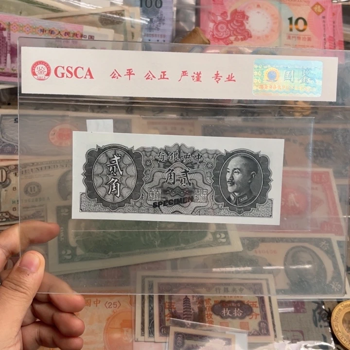 李*庭旧/带PVC壳子发货/一物一拍