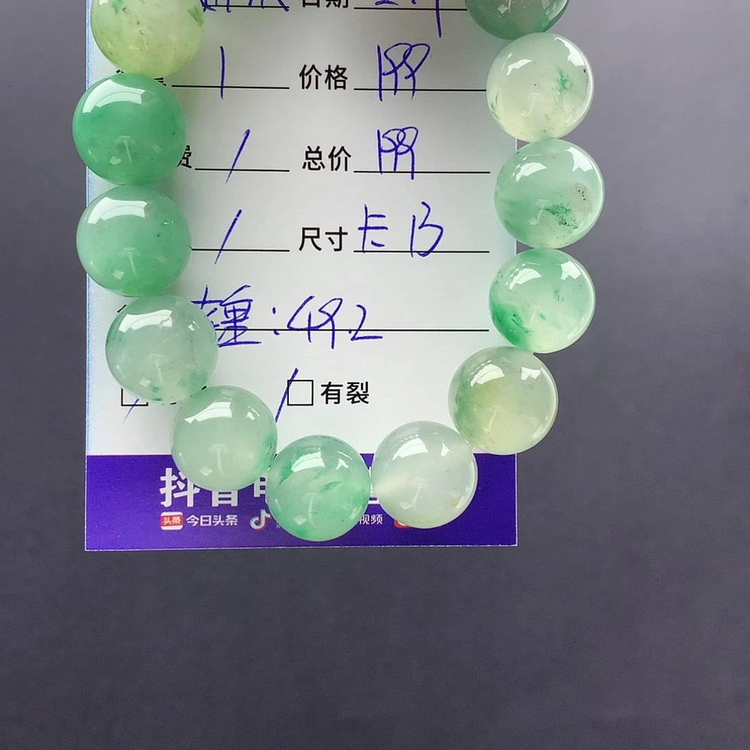 石英质玉手链合金豫*庚