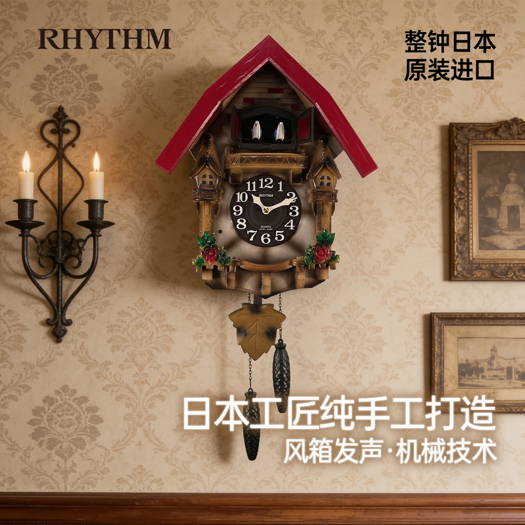 RHYTHM/丽声创意家用布谷鸟挂钟客厅装饰报时石英钟静音个性时尚