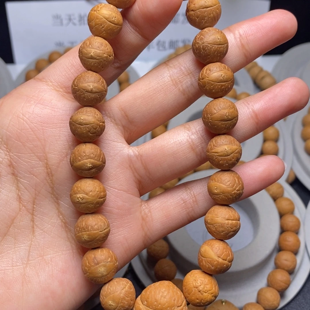 凤眼菩提吊坠手串