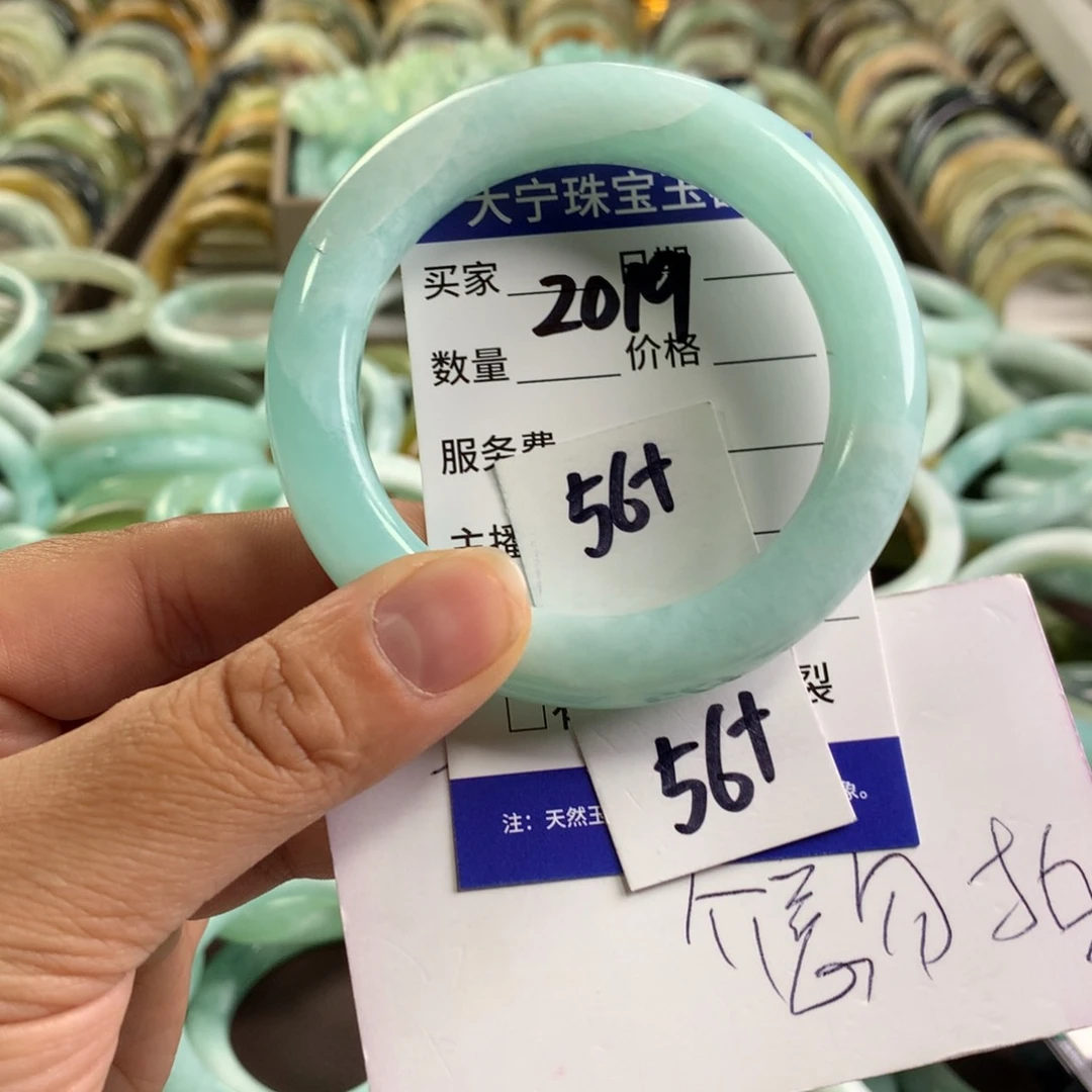 未镶嵌蛇纹石玉手链2019