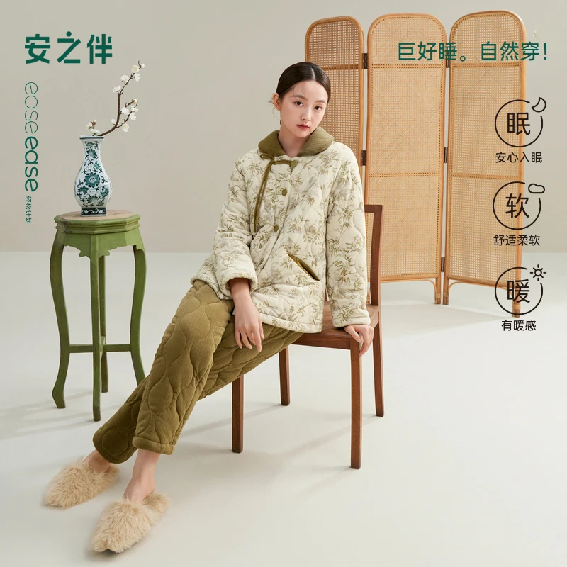 安之伴【巨保暖】新中式冬季新款三层夹棉睡衣女套装加厚国风家居服