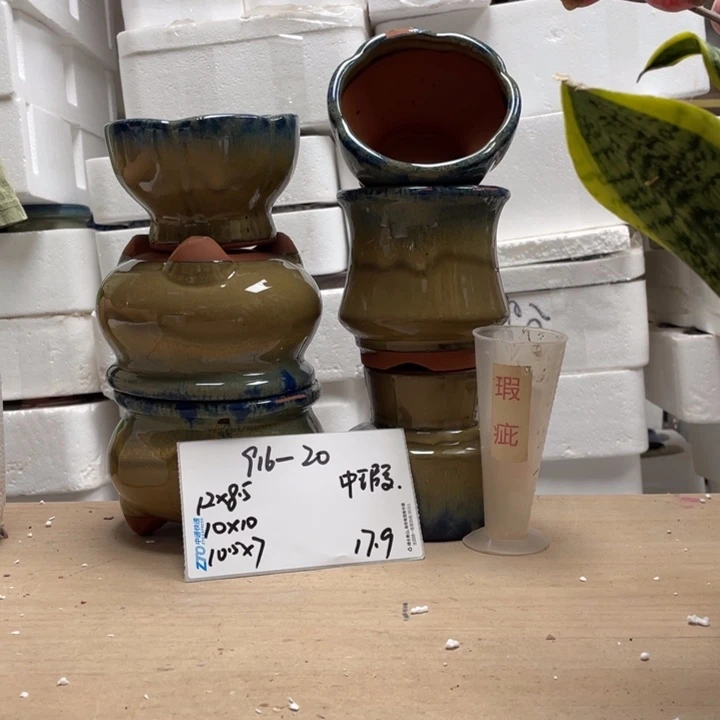 粗陶多肉花盆微瑕20