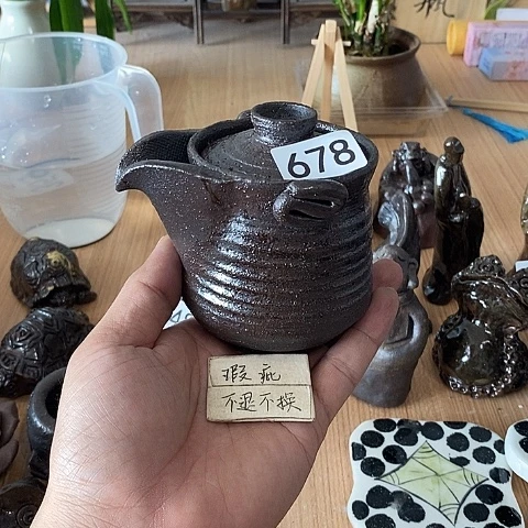 木村信弘木村信弘