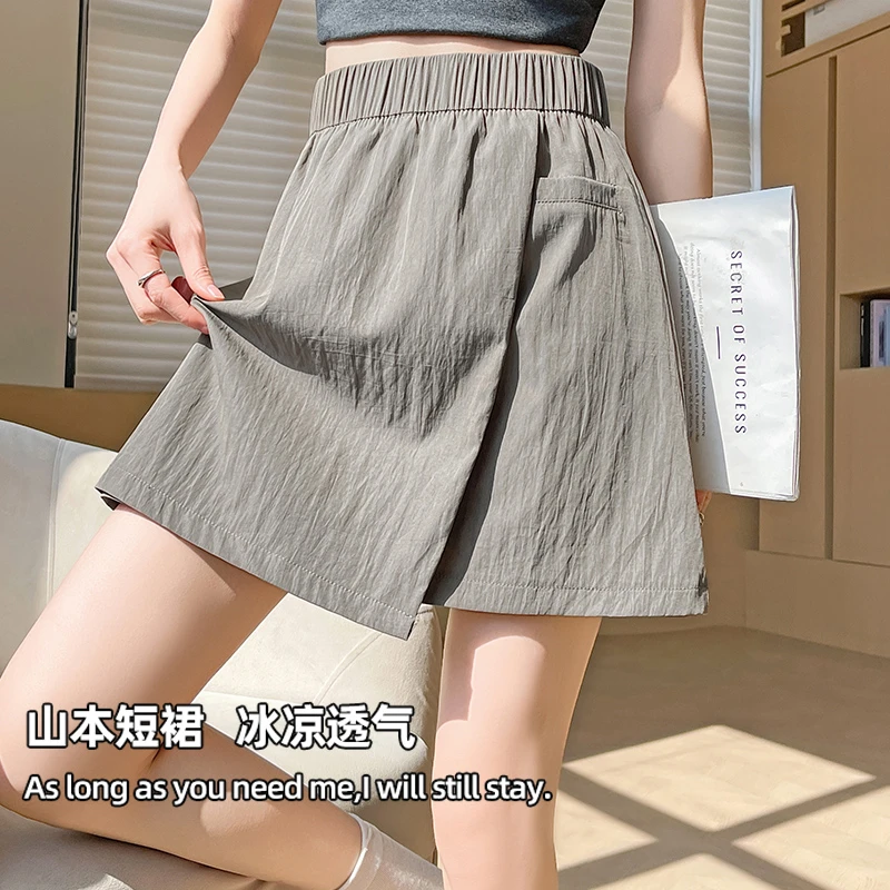 夏季爆款冰丝短裤女2025新款宽松休闲山本裤阔腿五分A字裙裤
