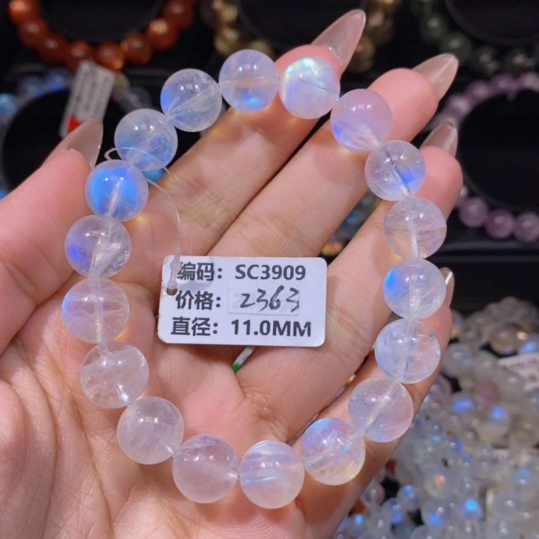 月光石手链未镶嵌SC3909#11mm