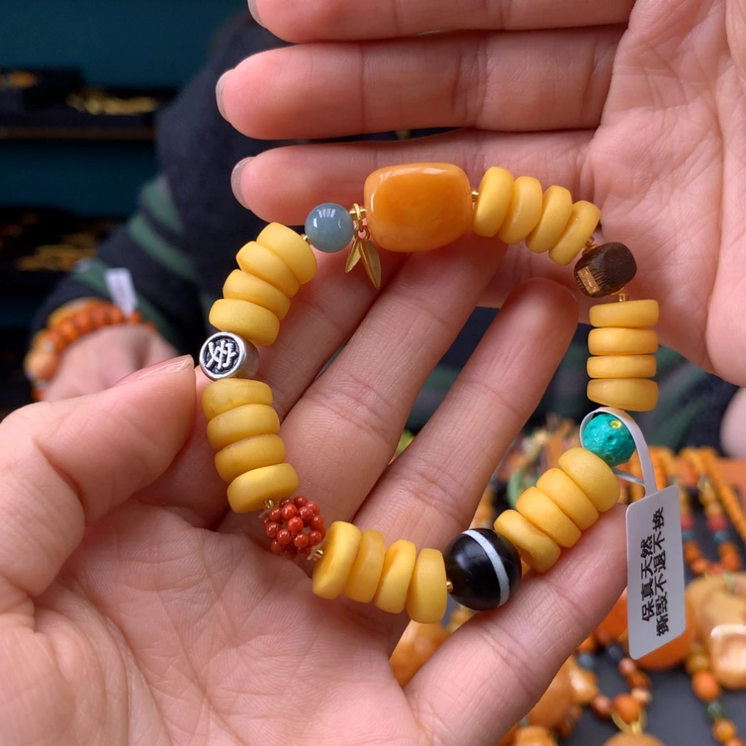 蜜蜡未镶嵌手串天然