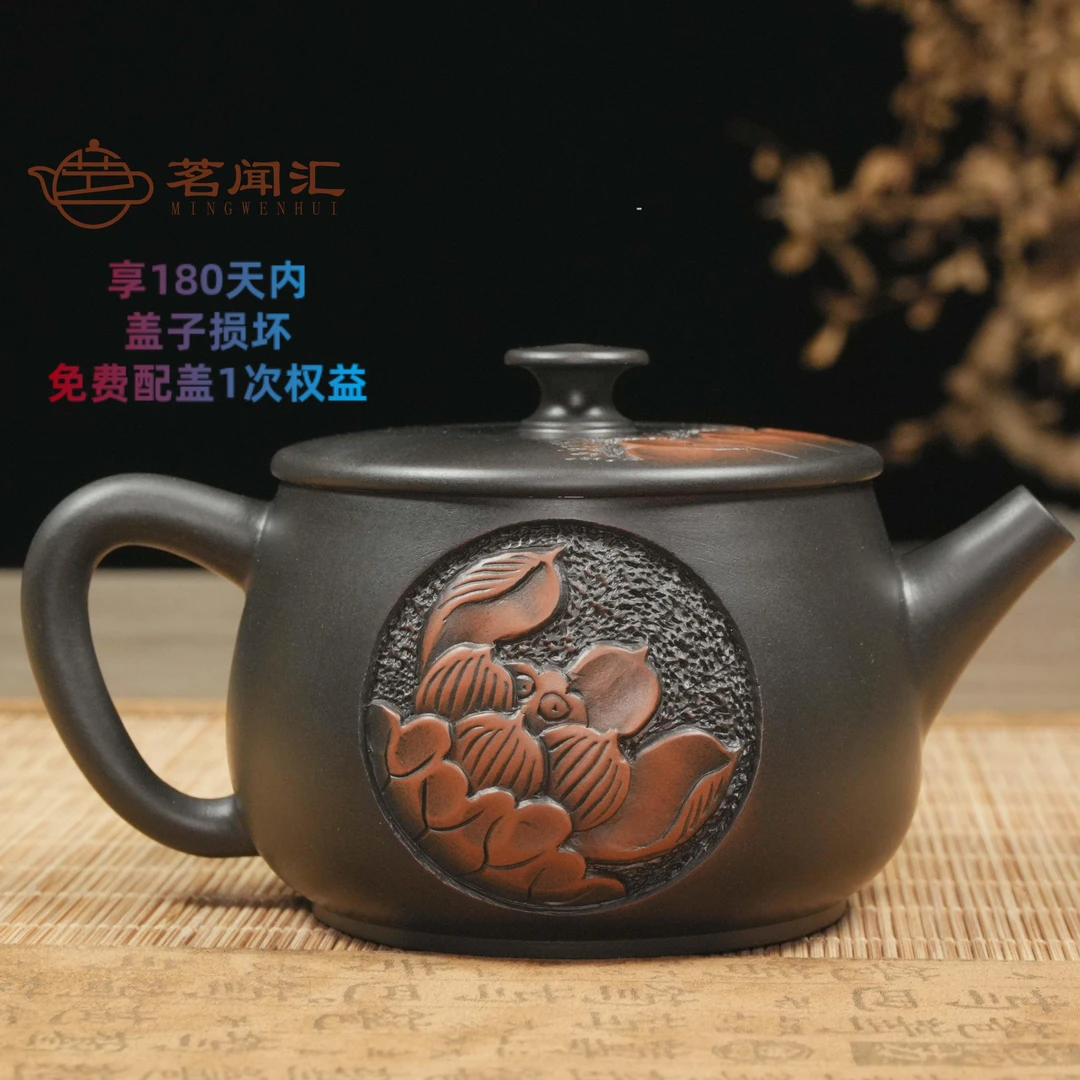 茗闻汇新款-建水紫陶-全手雅致系-浮雕双面荷花汉瓦球孔-茶壶茶具