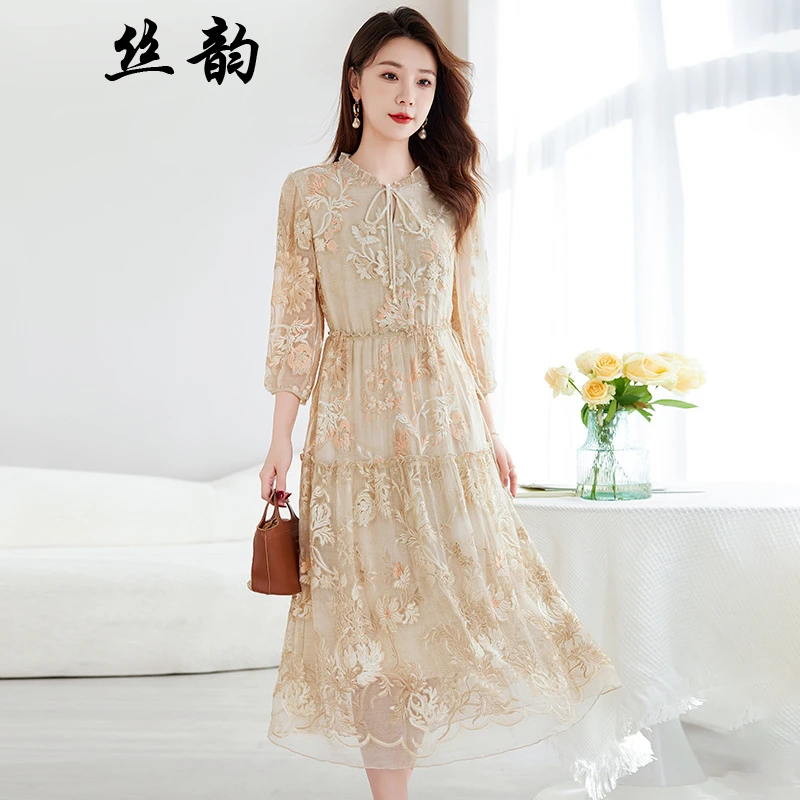 {丝韵} 夏季6A级重工刺绣顺纡皱桑蚕丝真丝连衣裙女9330