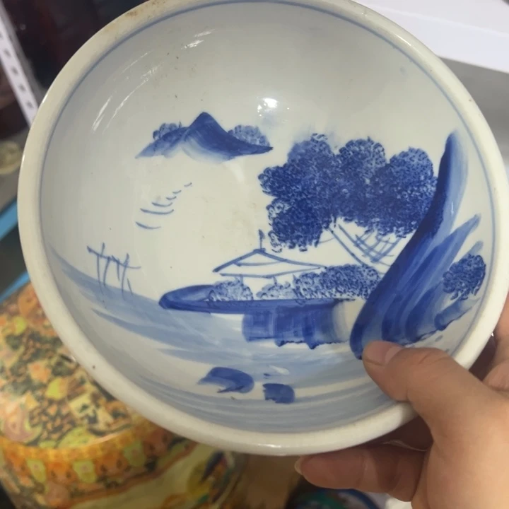 聚鑫源杂货铺子店