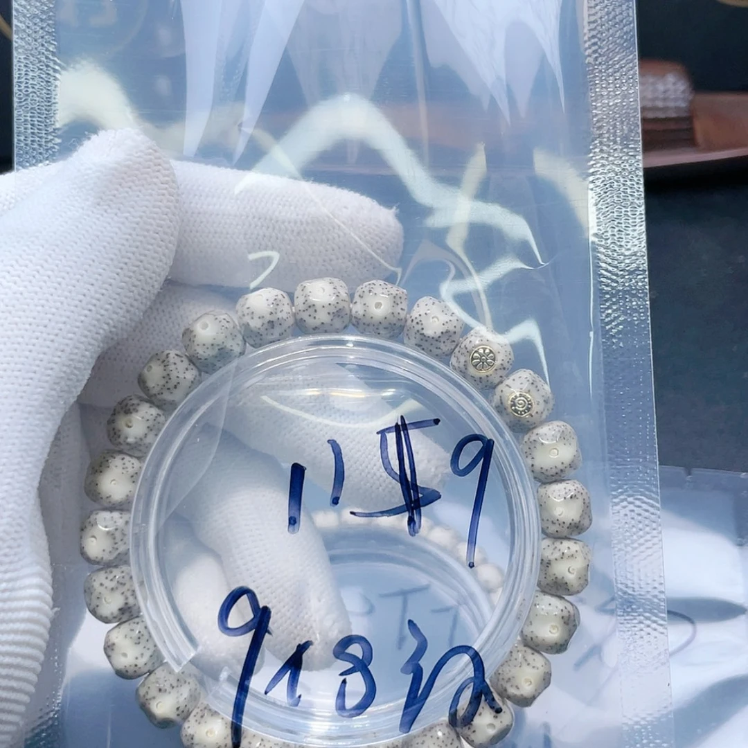 【闪购商品】星月菩提手串史**美福利