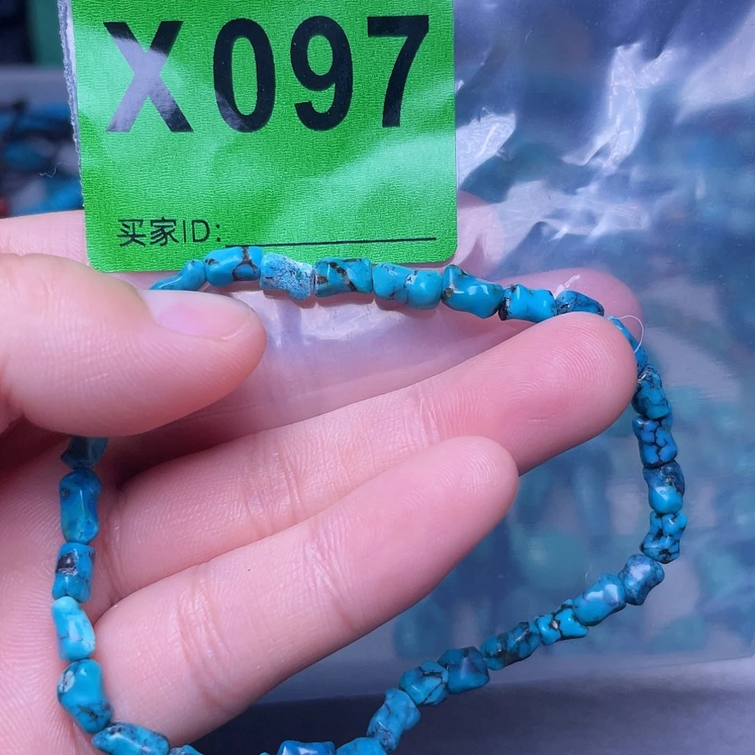 空竹粉丝专享十堰特色散珠