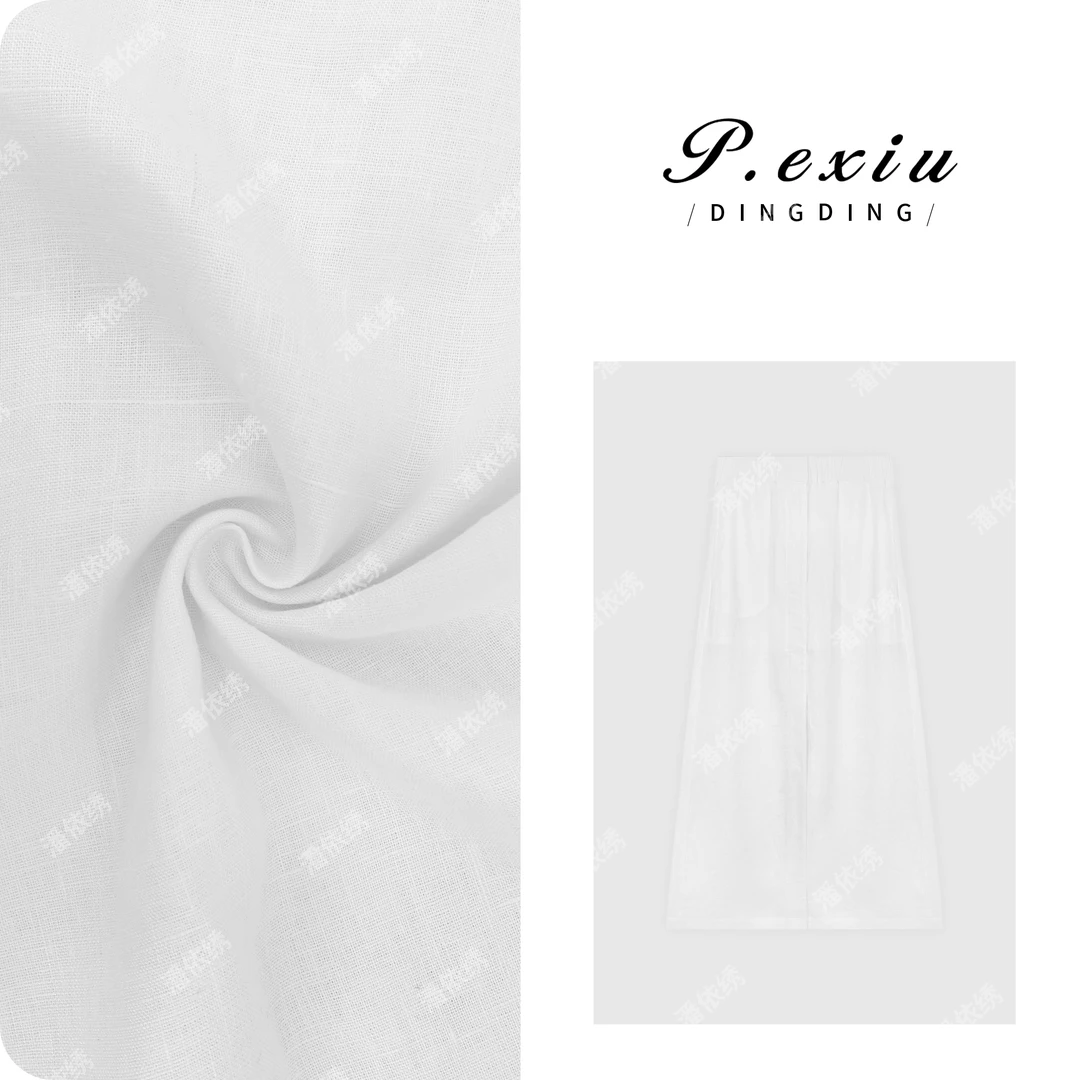 PanYiXiu/潘依绣【白茶晚风】100%亚麻极简松弛纯色半身裙 W-62807