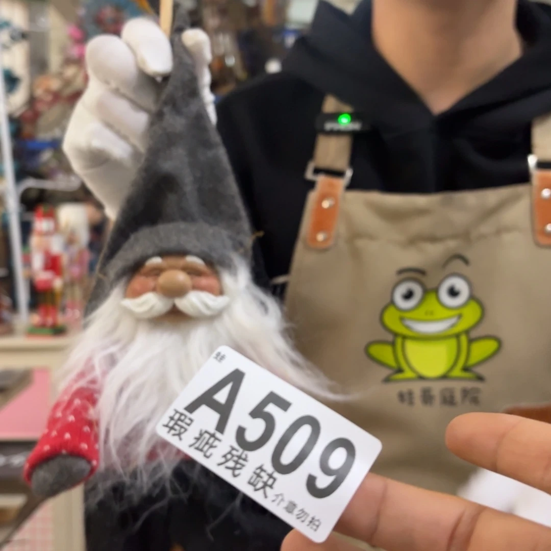 核桃木/黑胡桃（胡桃木）