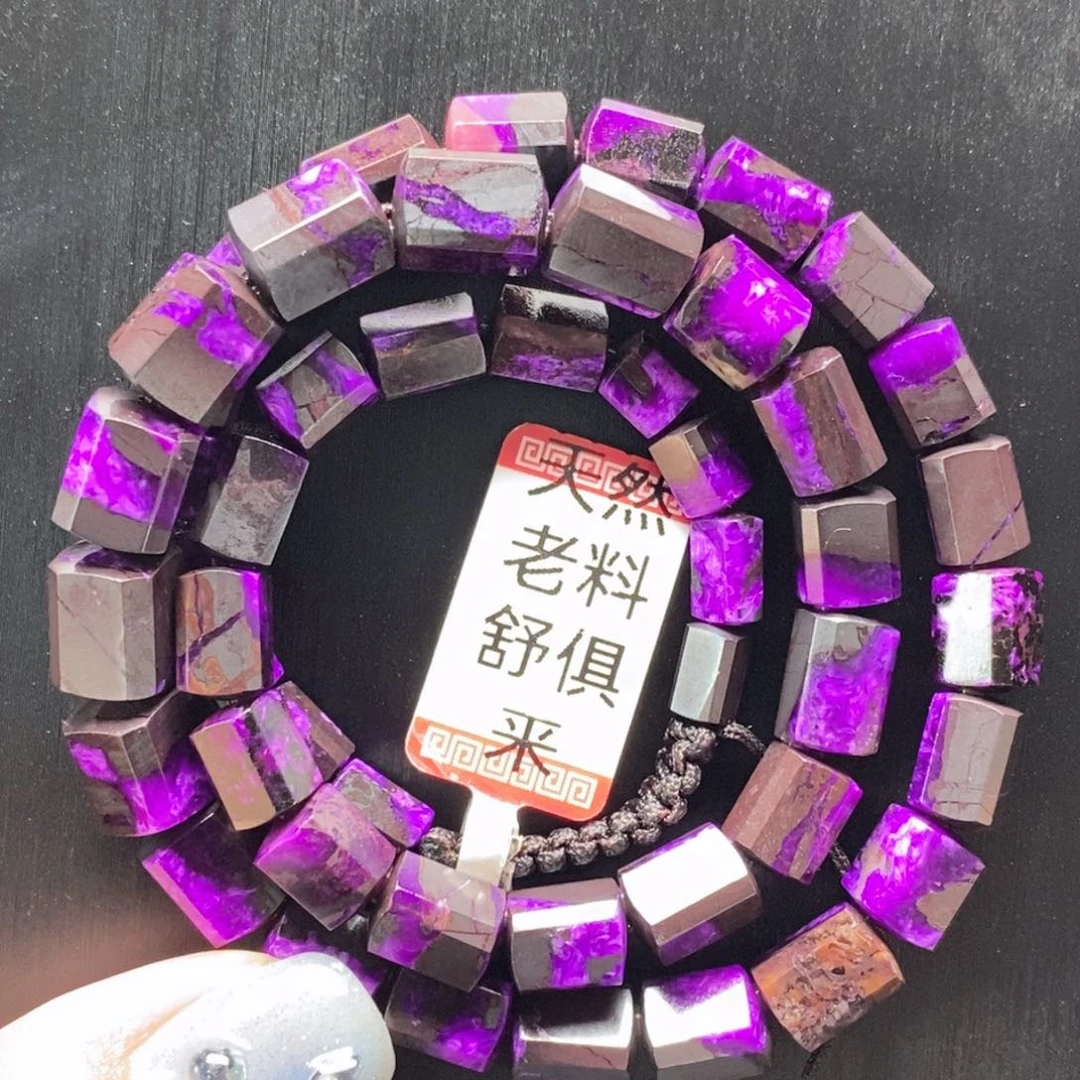 未镶嵌苏纪石（舒俱来）项链
