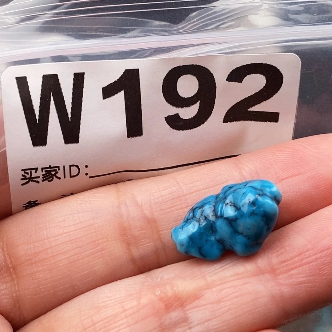 绿松石未镶嵌原矿