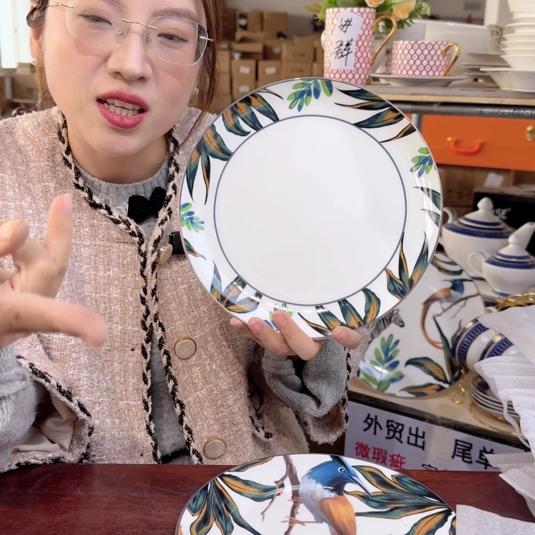 骨瓷高骨9英寸深盘23cm2个