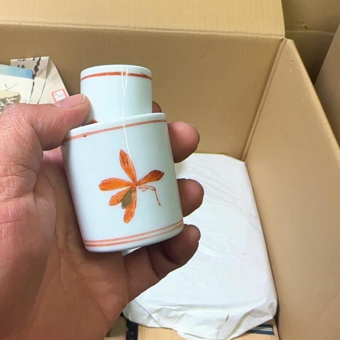 茶盏勇***心一物一拍谨慎下单