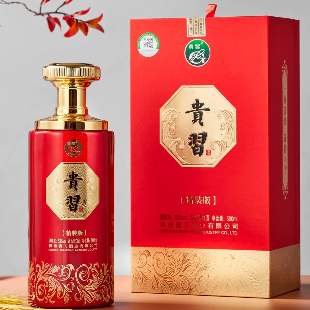 贵习贵习酒精装版53度酱香型白酒500ml招待送礼高端白酒500
