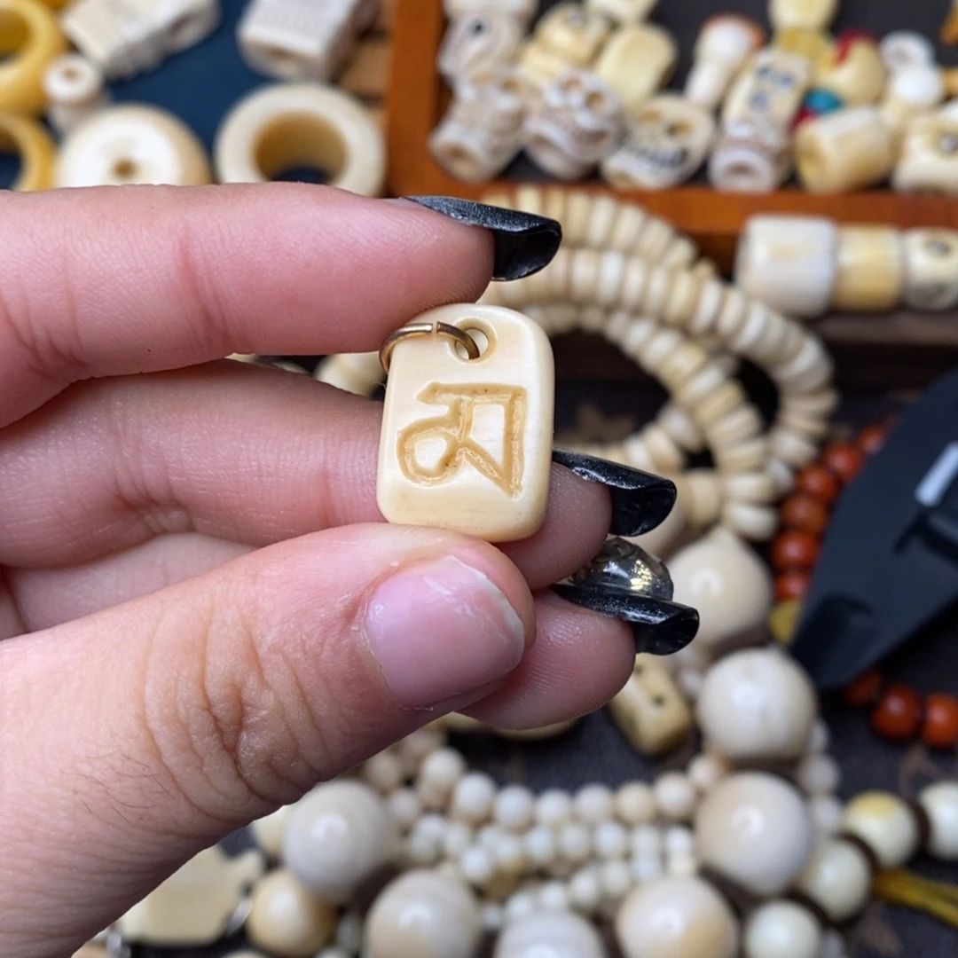 老***售铜藏传文玩高白侧挂