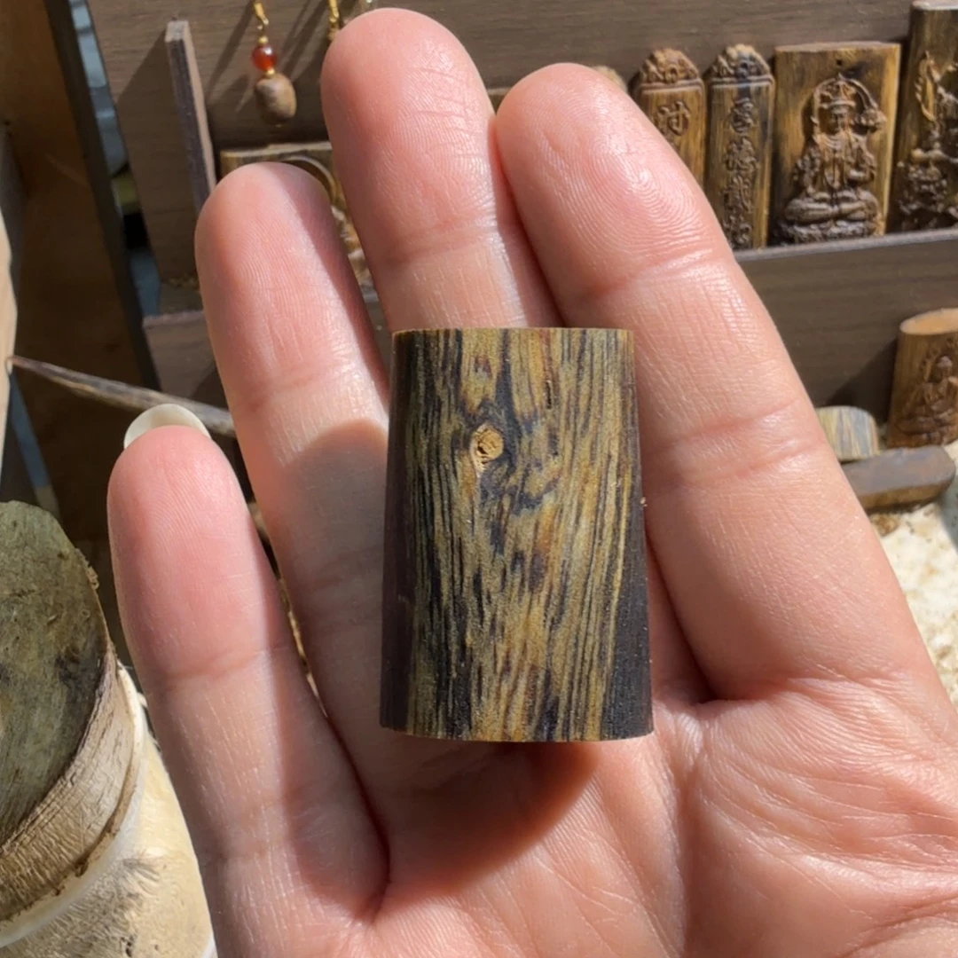 沉香沉香碎屑乌身圆叶块料8.1克