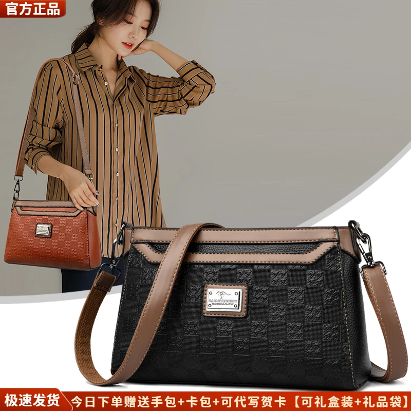 正品中年时尚女包软皮轻奢潮流妈妈包斜挎包百搭休闲女士单肩包