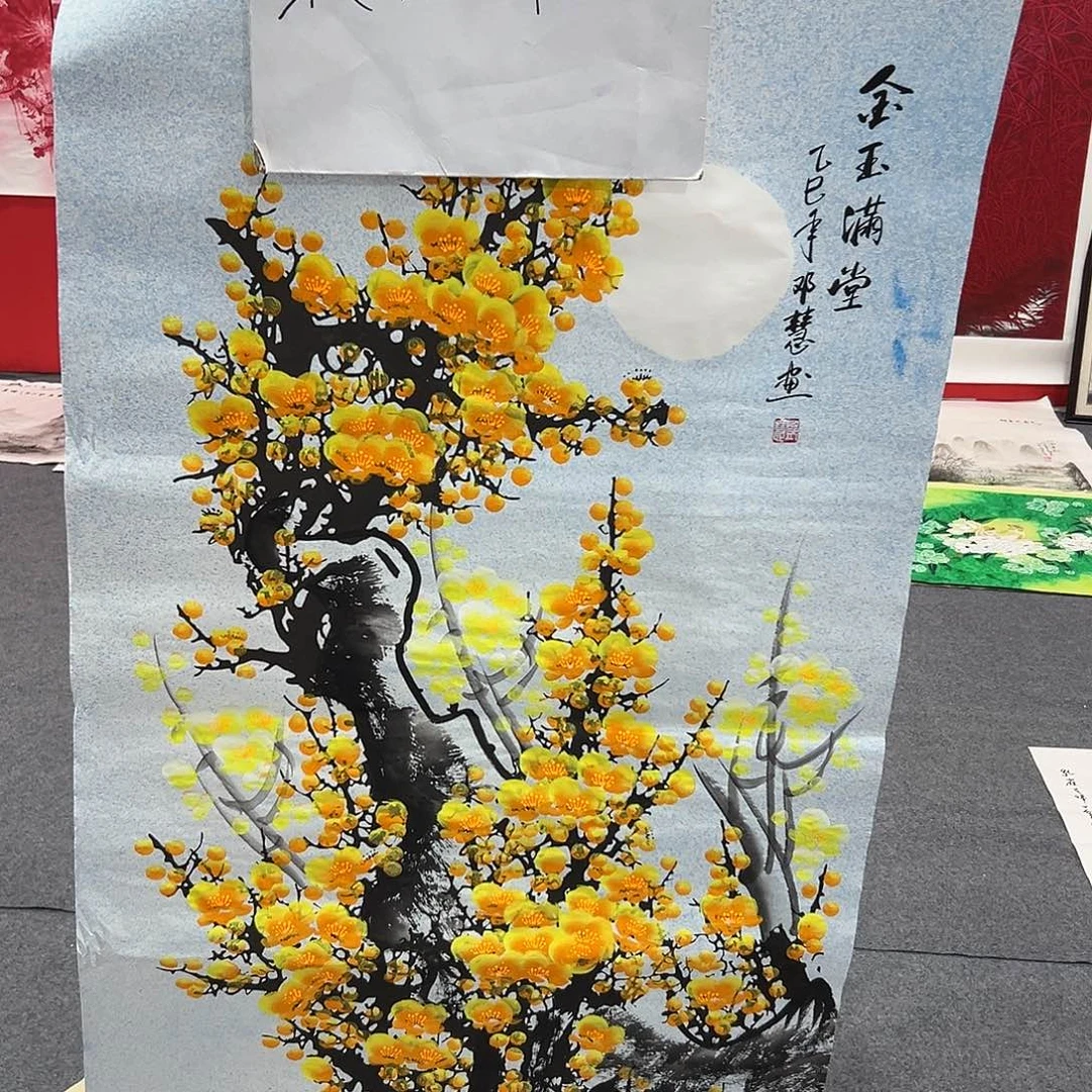 花开富贵富贵花开