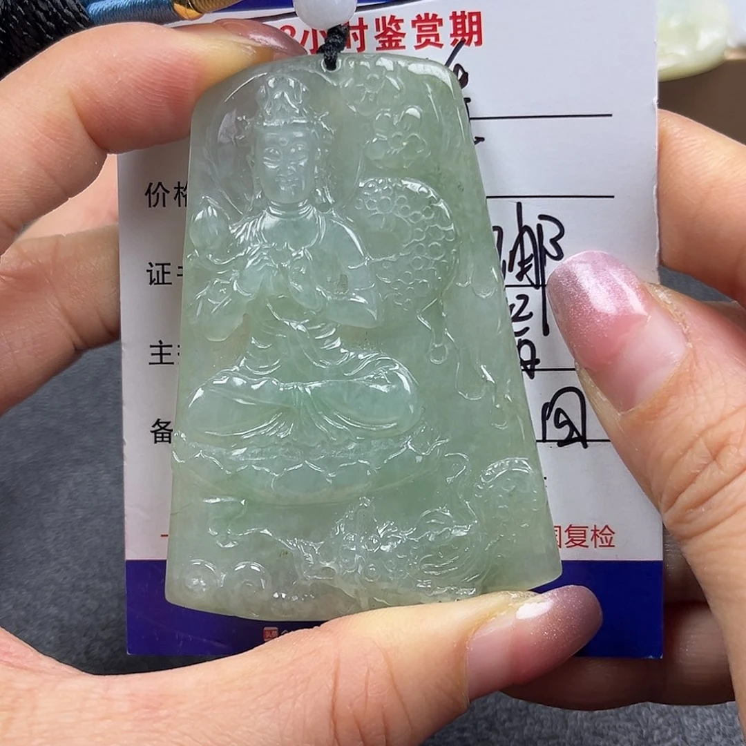 翡翠未镶嵌颈饰